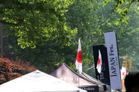 Japan Fest NYC